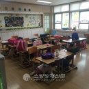 수륜초등학교 이미지