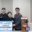 엘레멘트컴퍼니 이미지