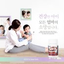 에이치투메디칼 이미지