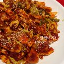 여행치킨 | 괌 여행 맛집 추천 썬더치킨｜오징어볶음 솔직후기