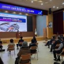 나눔1호 태양광발전소 이미지