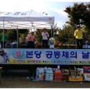 월곡동28 이미지