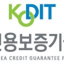 한국 '신용 보증 기금' 하노이 사무소 개설, 기업의 신용 보증 지원 이미지