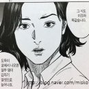 유태제 이미지