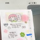 화지 재질 블러 키스컷 아시는 분 ㅠㅠ 이미지