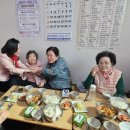 장생경로당 이미지