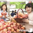 홍로 이미지