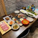 미진축산구