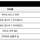 ㈜마이게임인터렉티브 이미지