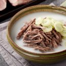 힘찬마트 - 남동구 | 힘찬마트