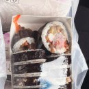 7번국도명품달인김밥