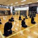 평내 검도교실 이미지