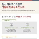 힐스테이트 대구역 이미지