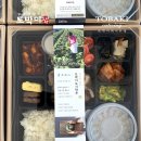 세븐일레븐 정읍건강공단점 | 정읍 아산 병원 단체 도시락 추천 맛집 - 토박이도시락 주문 후기