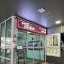 장지3통 (옥내1) | [송파산모건강증진센터] 👶🏻서울시 남녀임신준비 지원사업 최신 후기✨예비부모 필독🔥