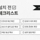 해동손칼국수