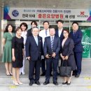 안동요양병원 이미지