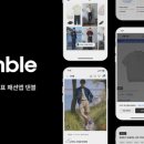 댄디한셀러