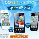 M텔레콤 이미지