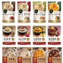 죽시장 이미지