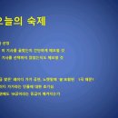 해남사회적경제네트워크사회적협동조합