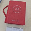 리훈맨션 이미지