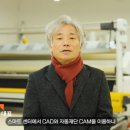 성진어패럴 이미지