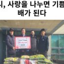 기쁨두배복지센터 이미지