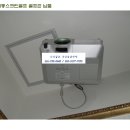 대동스크린골프 이미지