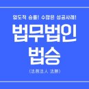 양주경찰서 이미지