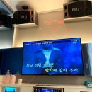 산타 코인 노래연습장 이미지