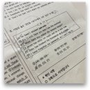 푸른솔중학교 이미지