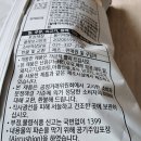 (주)헤시온 이미지