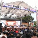 동두천 한미우호의 광장 경기일보
