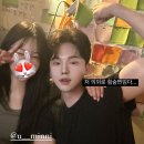 유민헤어클럽