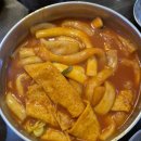 을지로국물떡볶이 이미지