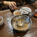 여진족 | ‘서울 사당역’ 여진족 | 방배동 족발 보쌈 맛집 내돈내산 얼큰한 막걸리 한잔