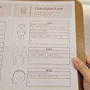 논현1-110 | 강남 신논현 '넋 에스테틱' 헤드스파 데콜테 관리 받은 후기