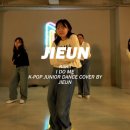 K-pop댄스A 이미지