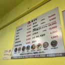 손건칼국수