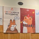 자유의언덕 어진점 이미지