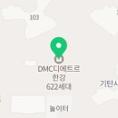 (주)코리아세븐화곡2호점 | 26.1.25(일)