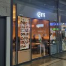 용산-21 | [용산] 치이카와 먼작귀 페스타 in 서울 / 21일 토요일 오픈런 후기 / 치이카와 팝업