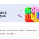 클립애드