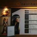 명지캐럿 입구 이미지