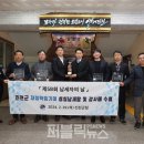 주식회사 솔루션탑 이미지