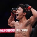 이정영, 12월 UFC 데뷔 희망 이미지