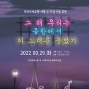 중앙기념기획