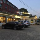 이화수전통육개장신관점 이미지