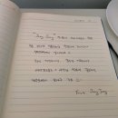 에어그라운드(AIR GROUND) 네이버블로그